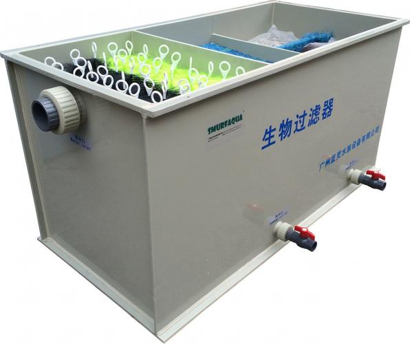 广州蓝灵水族设备 产品供应 渔悦 水产养殖过滤设备 生物过滤